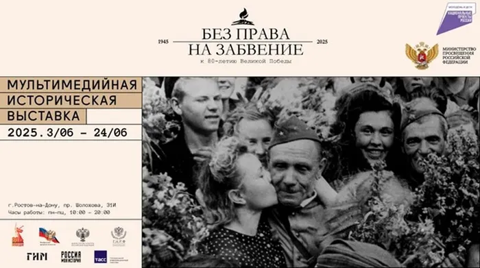 Логотип (2)