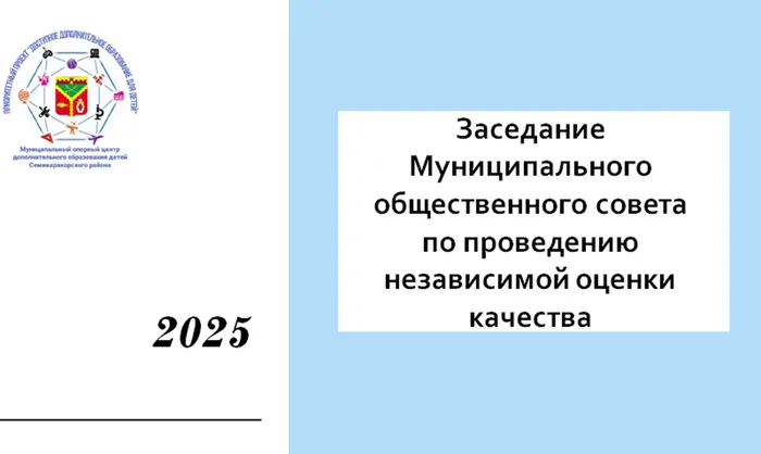 2025-05-30_11-03-27